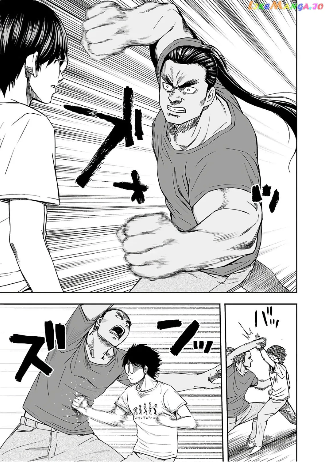 Tsuyoshi  Manga Chapter 16 page 5 - 