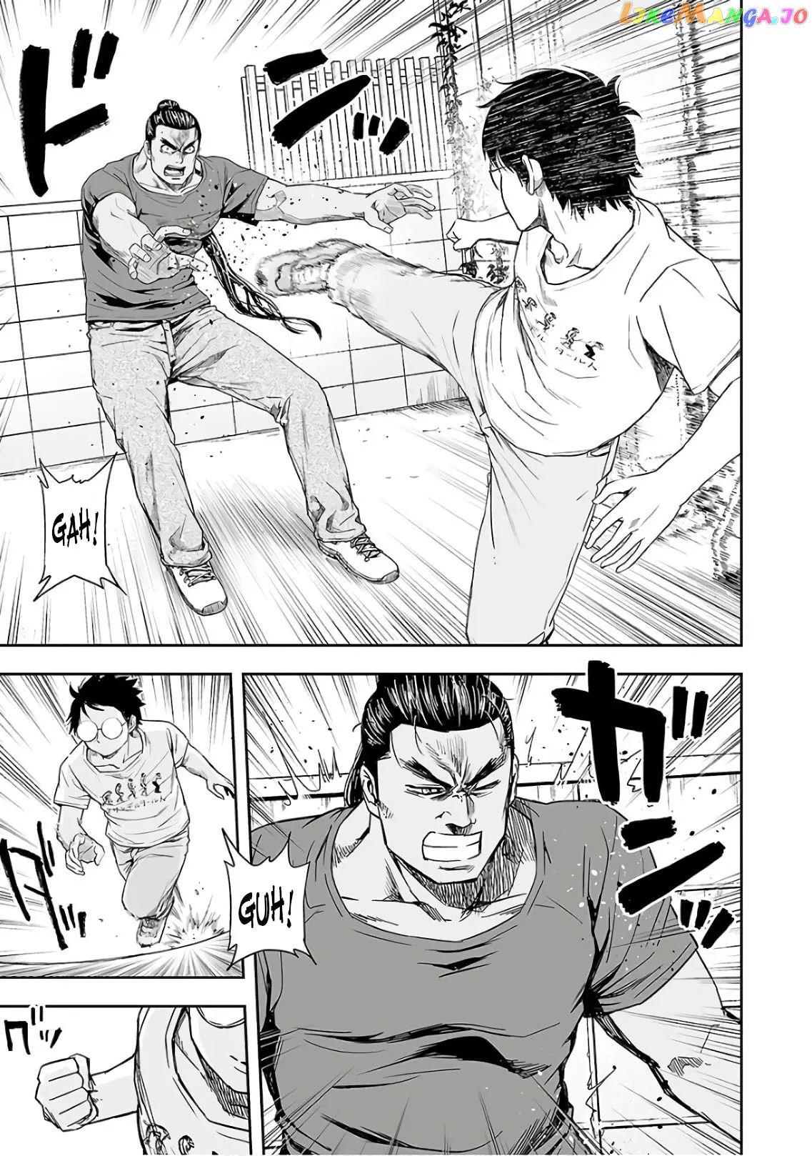 Tsuyoshi  Manga Chapter 16 page 9 - 