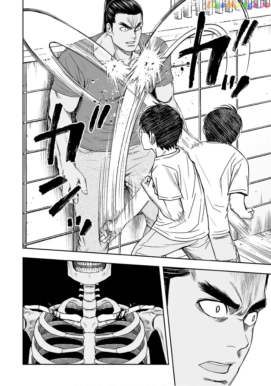 Tsuyoshi  Manga Chapter 16 page 10 - 