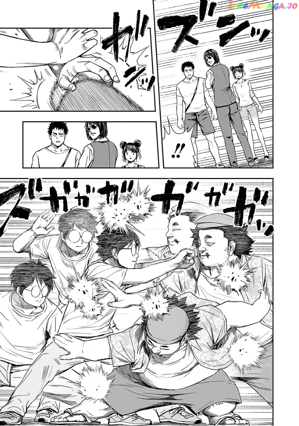 Tsuyoshi  Manga Chapter 17 page 11 - 