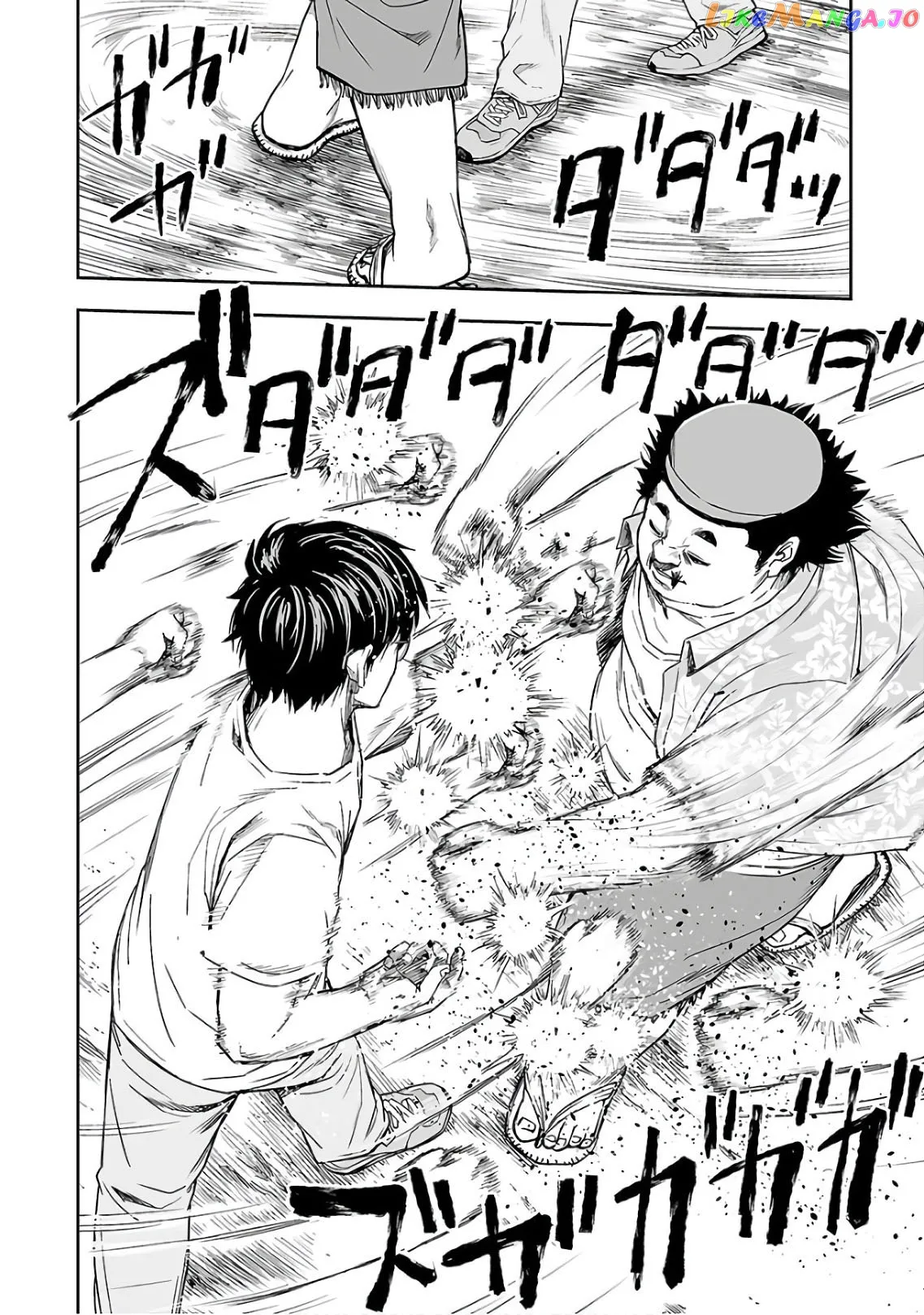 Tsuyoshi  Manga Chapter 17 page 12 - 
