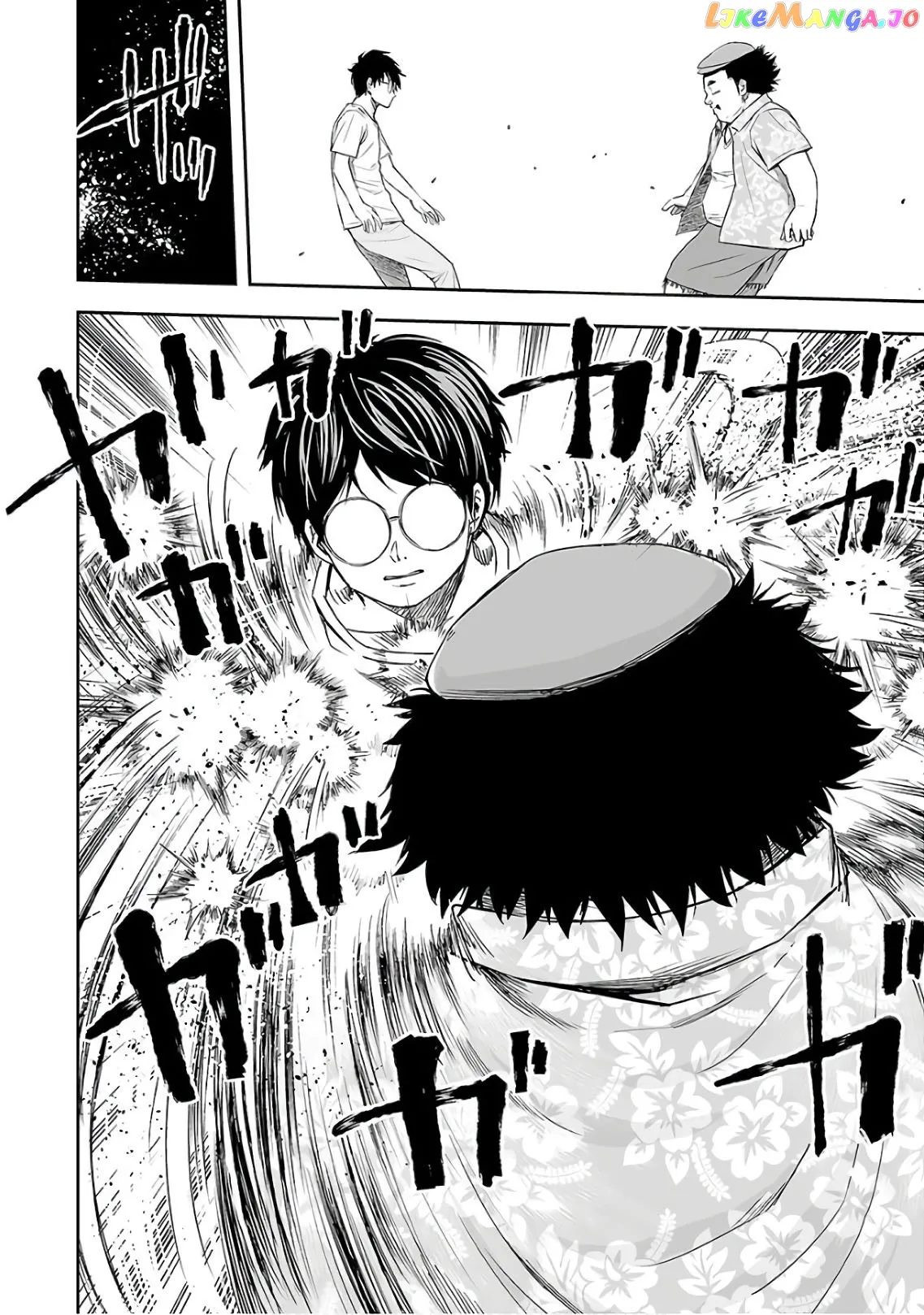 Tsuyoshi  Manga Chapter 17 page 14 - 