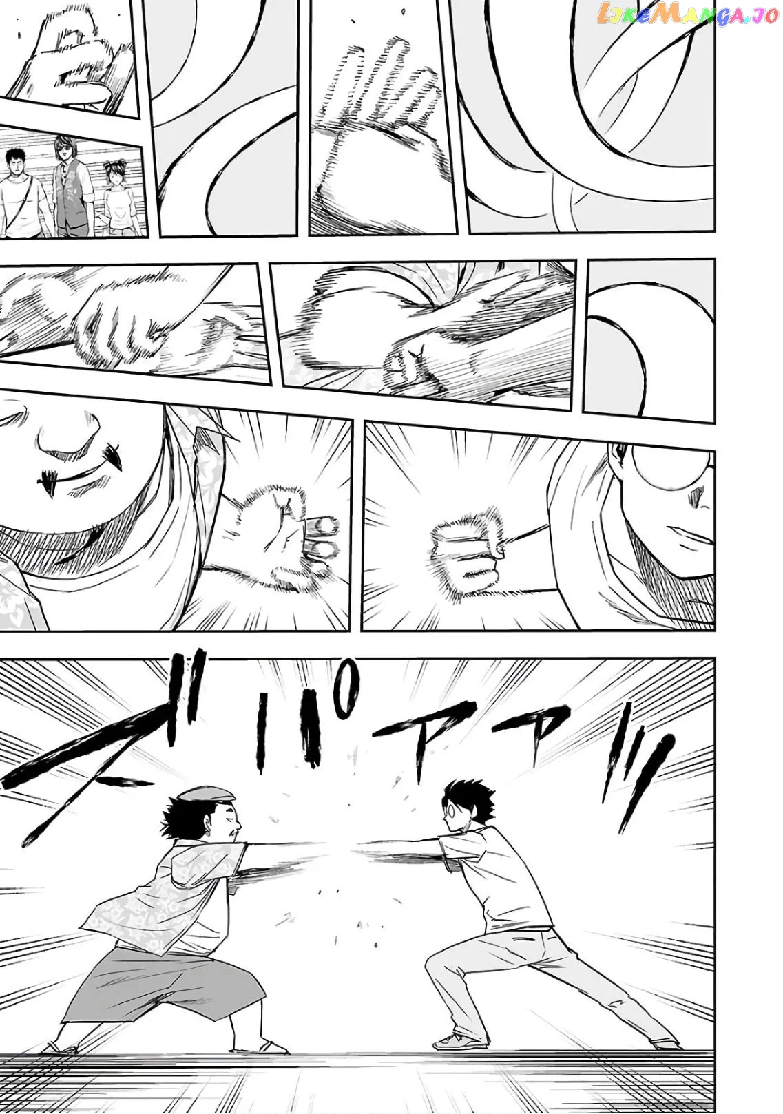 Tsuyoshi  Manga Chapter 17 page 15 - 