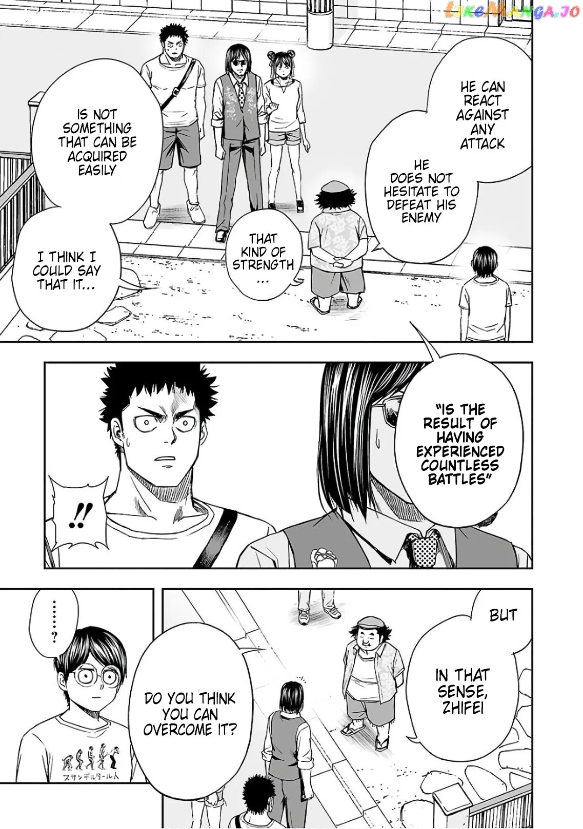 Tsuyoshi  Manga Chapter 17 page 19 - 