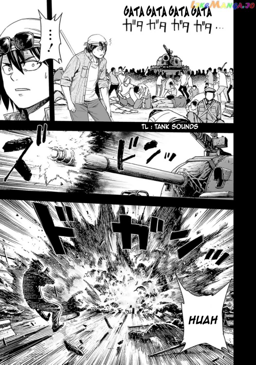 Tsuyoshi  Manga Chapter 18 page 12 - 
