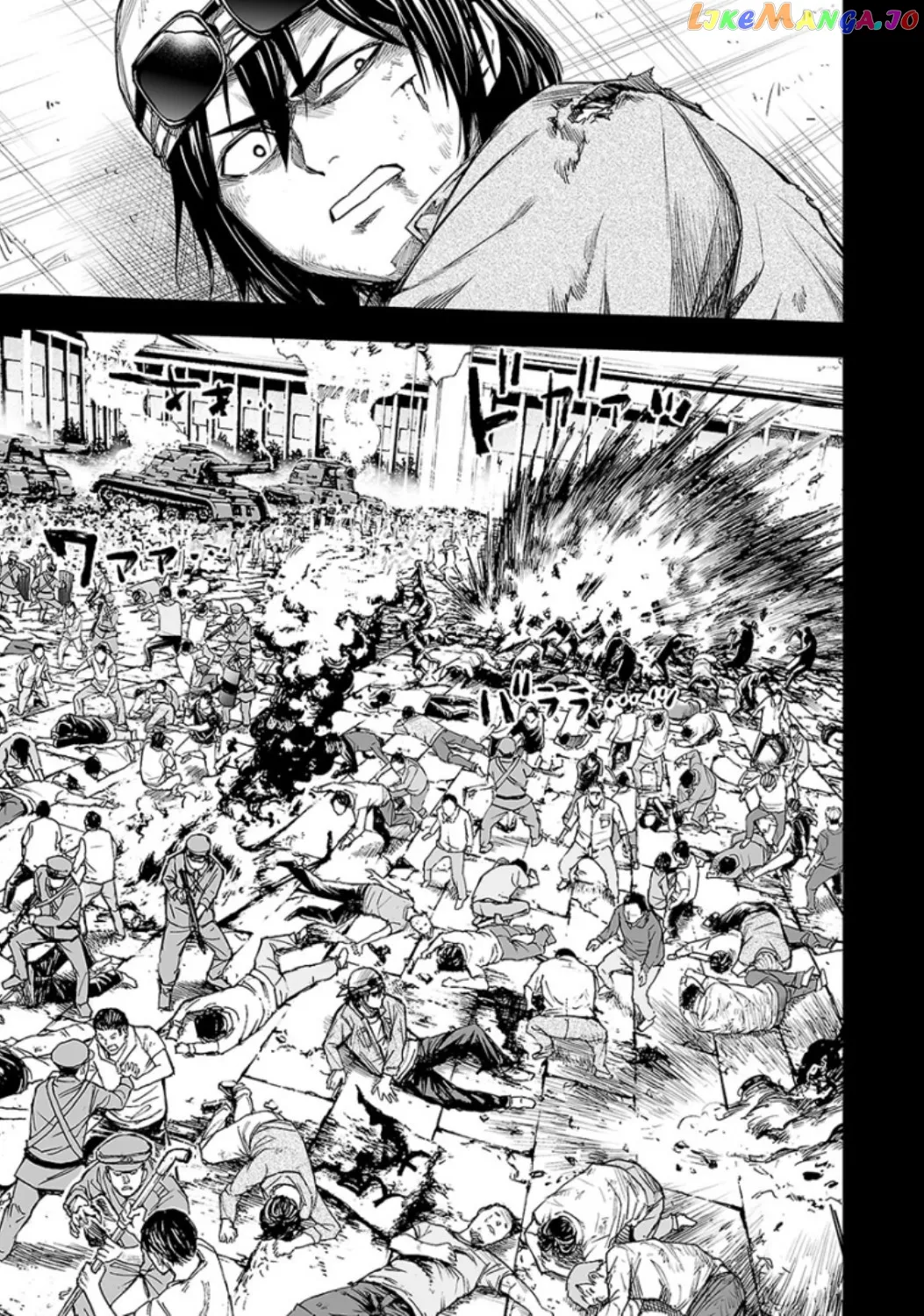 Tsuyoshi  Manga Chapter 18 page 14 - 