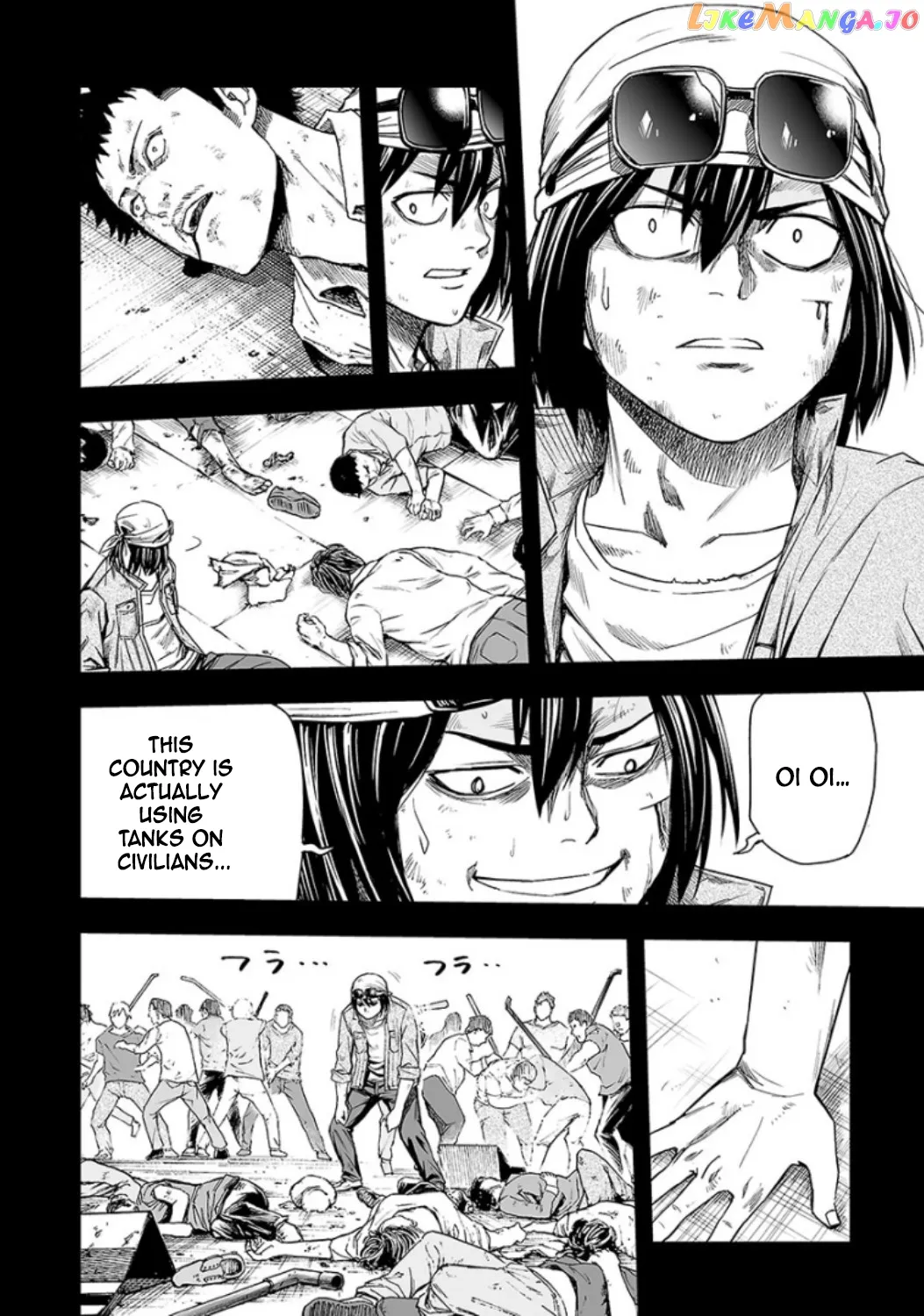 Tsuyoshi  Manga Chapter 18 page 15 - 
