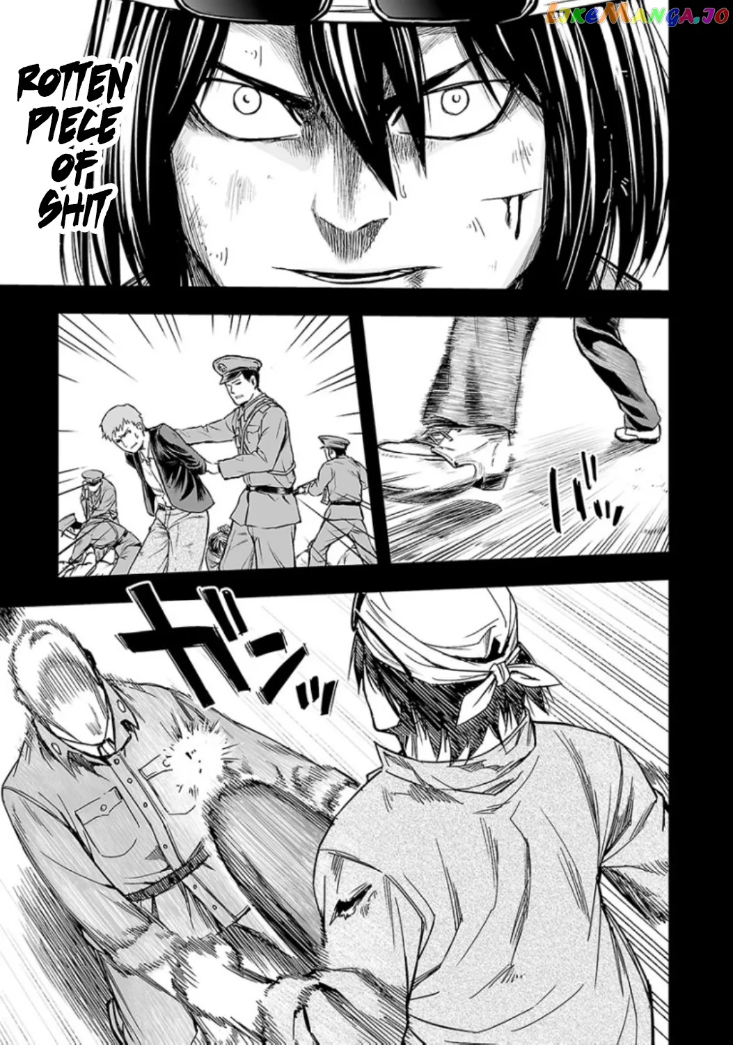 Tsuyoshi  Manga Chapter 18 page 16 - 