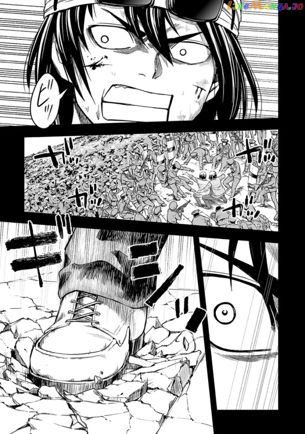 Tsuyoshi  Manga Chapter 18 page 18 - 