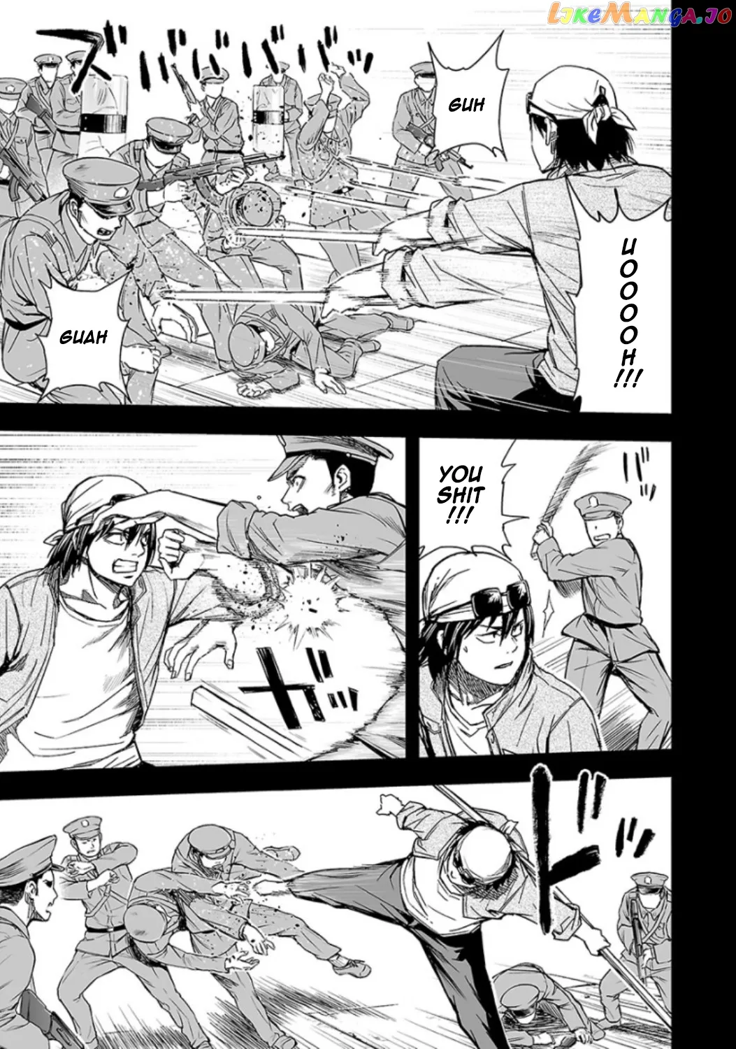 Tsuyoshi  Manga Chapter 18 page 10 - 