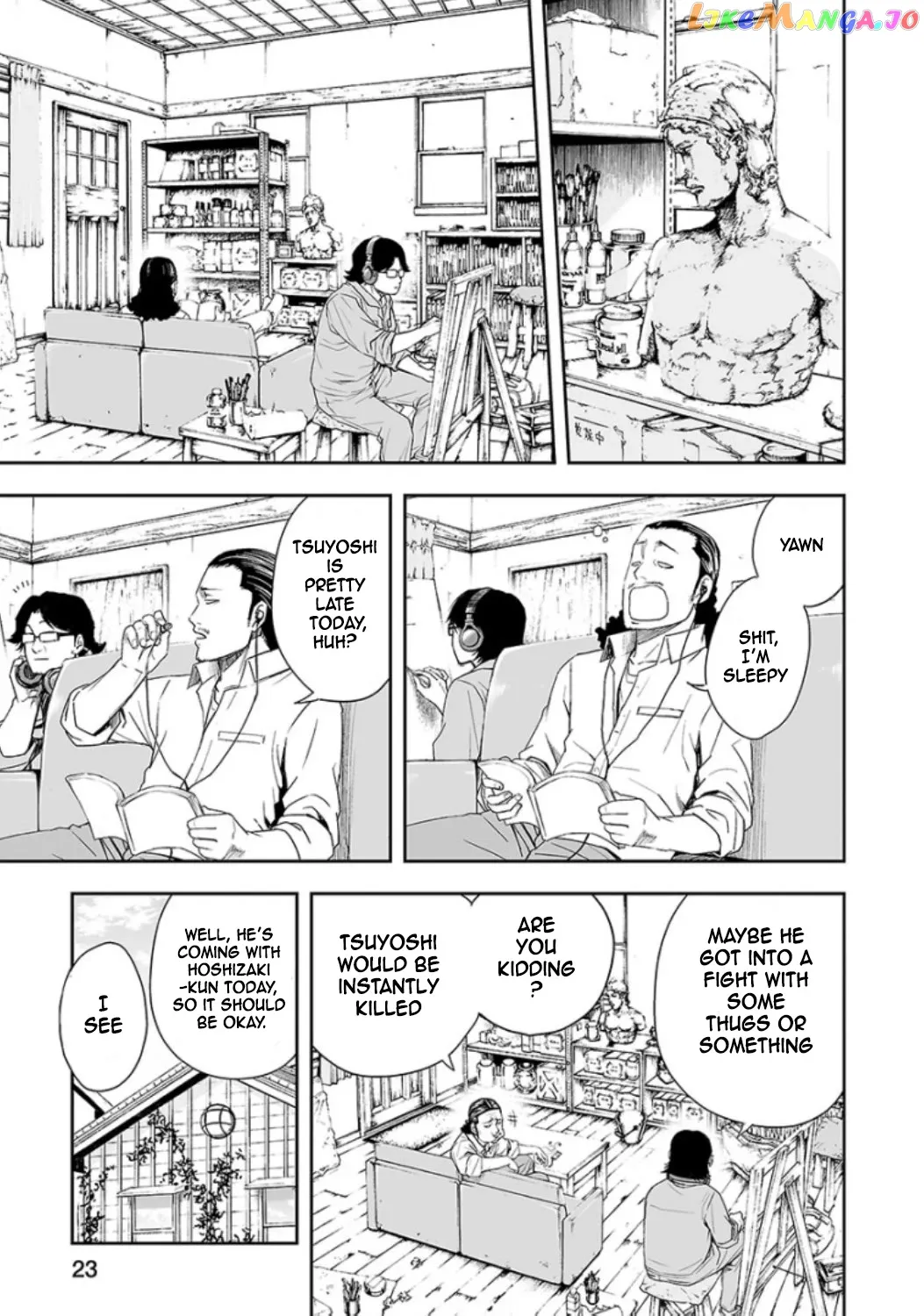 Tsuyoshi  Manga Chapter 19 page 2 - 