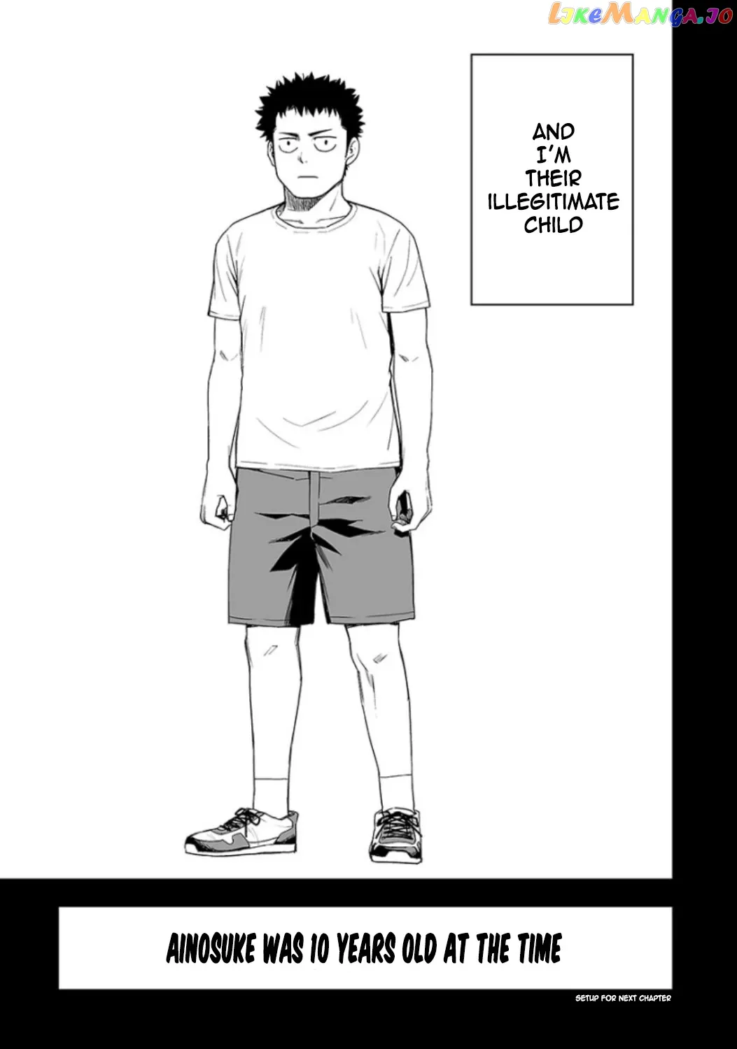 Tsuyoshi  Manga Chapter 19 page 16 - 