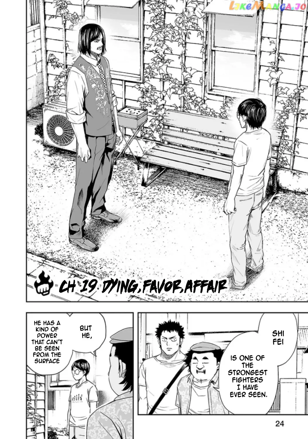 Tsuyoshi  Manga Chapter 19 page 3 - 