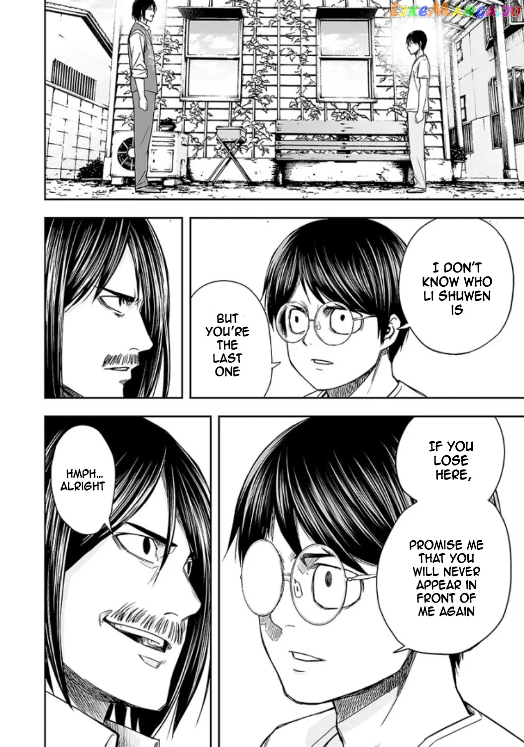 Tsuyoshi  Manga Chapter 19 page 5 - 