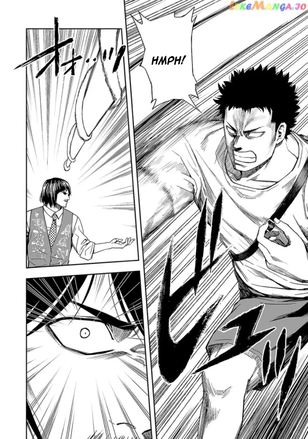 Tsuyoshi  Manga Chapter 19 page 7 - 
