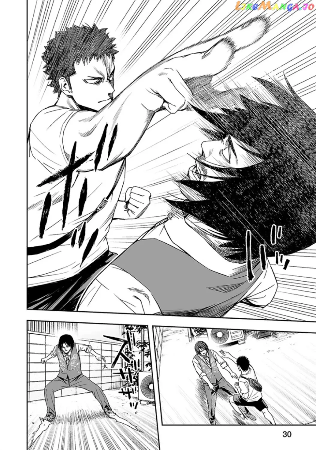 Tsuyoshi  Manga Chapter 19 page 9 - 