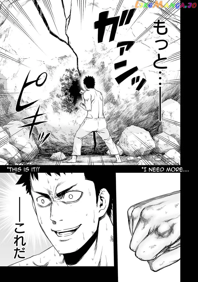 Tsuyoshi  Manga Chapter 2 page 22 - 