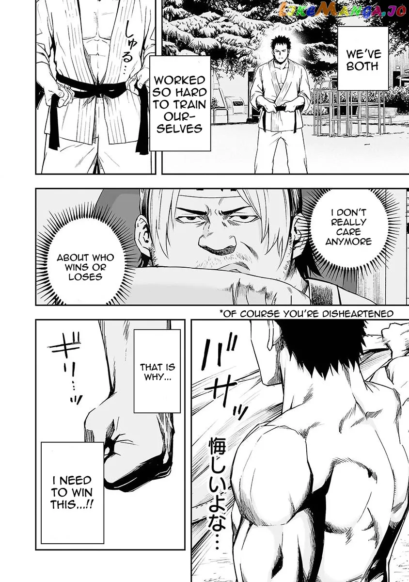 Tsuyoshi  Manga Chapter 2 page 23 - 