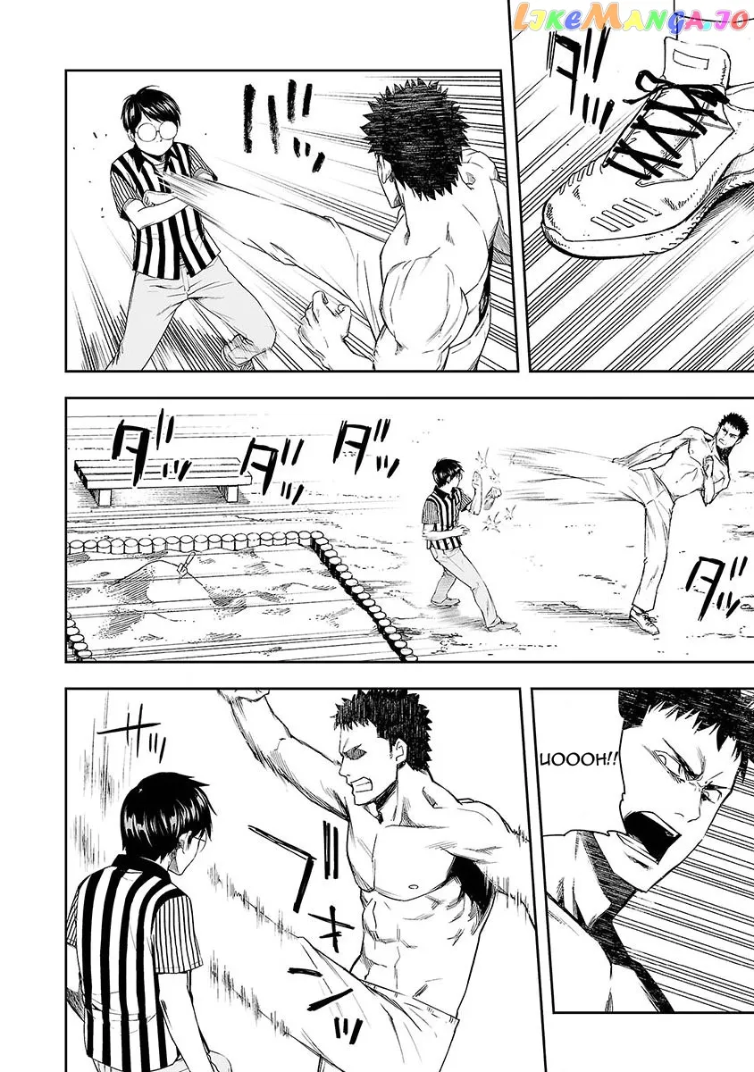 Tsuyoshi  Manga Chapter 2 page 25 - 