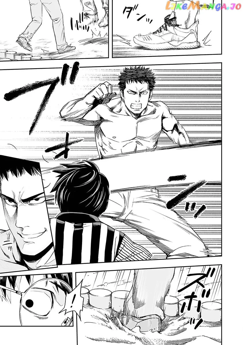 Tsuyoshi  Manga Chapter 2 page 26 - 