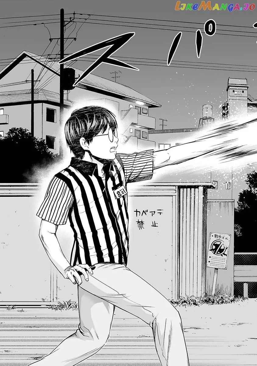 Tsuyoshi  Manga Chapter 2 page 30 - 