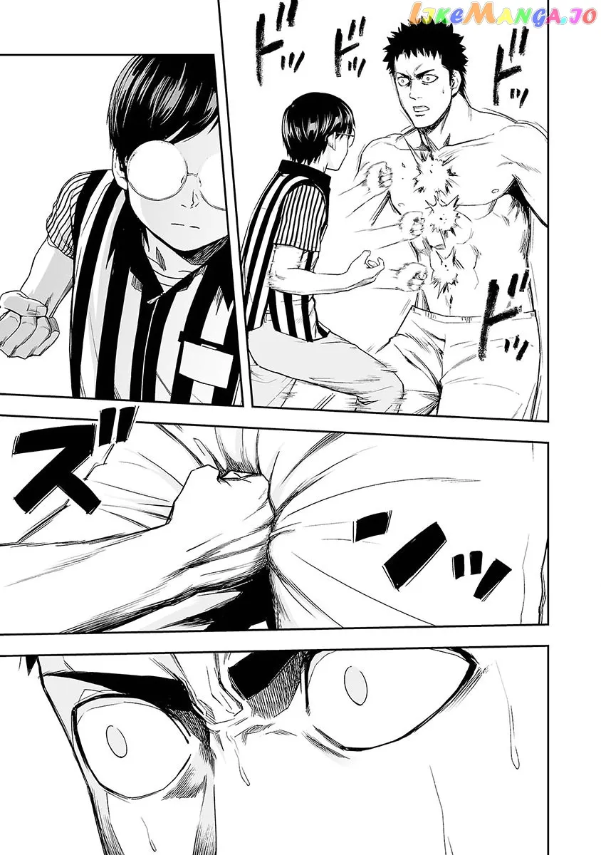 Tsuyoshi  Manga Chapter 2 page 32 - 