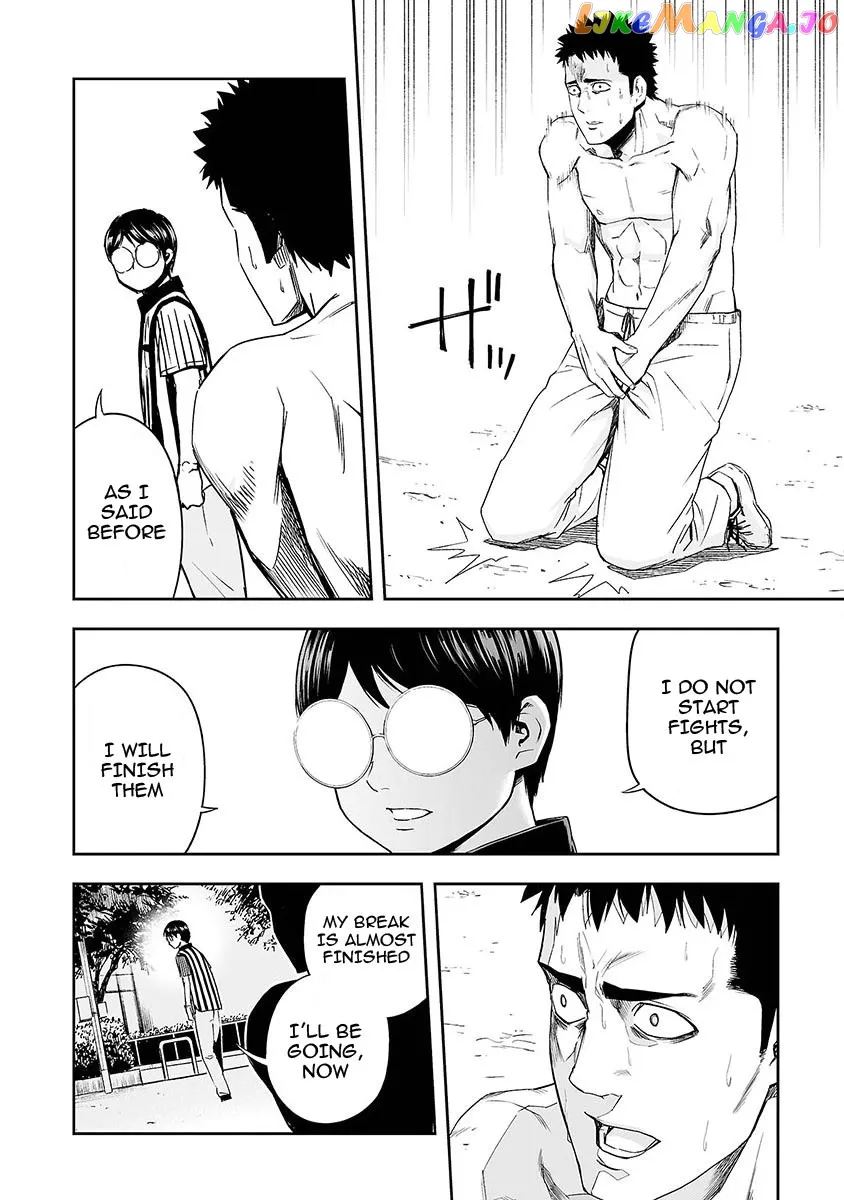 Tsuyoshi  Manga Chapter 2 page 33 - 
