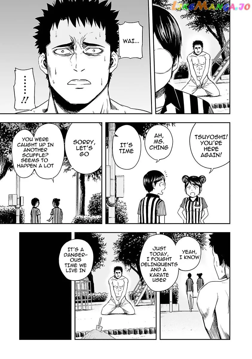Tsuyoshi  Manga Chapter 2 page 34 - 