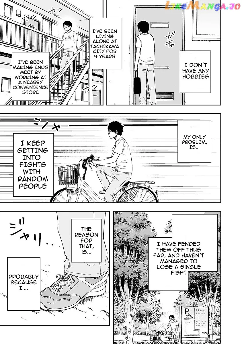 Tsuyoshi  Manga Chapter 2 page 36 - 