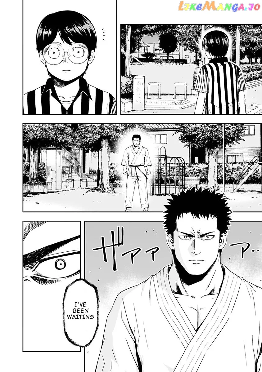 Tsuyoshi  Manga Chapter 2 page 5 - 