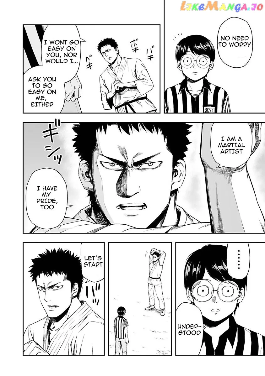 Tsuyoshi  Manga Chapter 2 page 7 - 