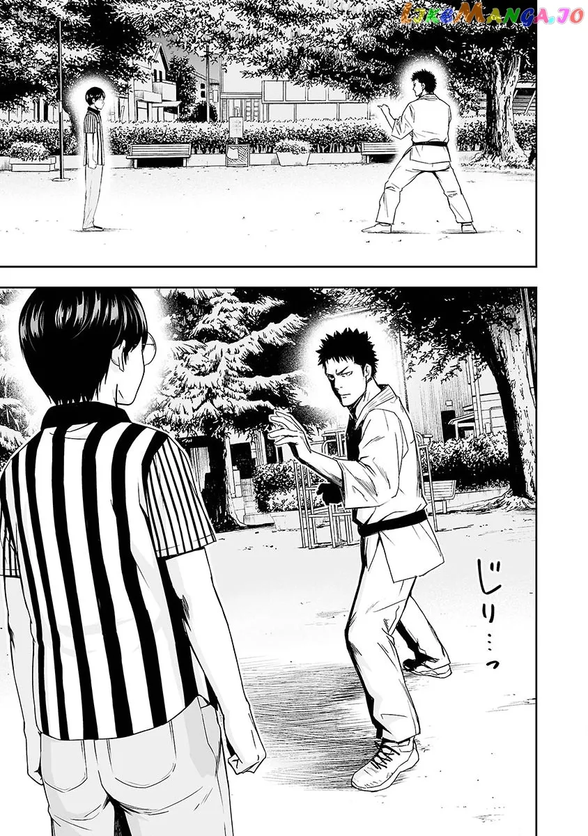 Tsuyoshi  Manga Chapter 2 page 8 - 