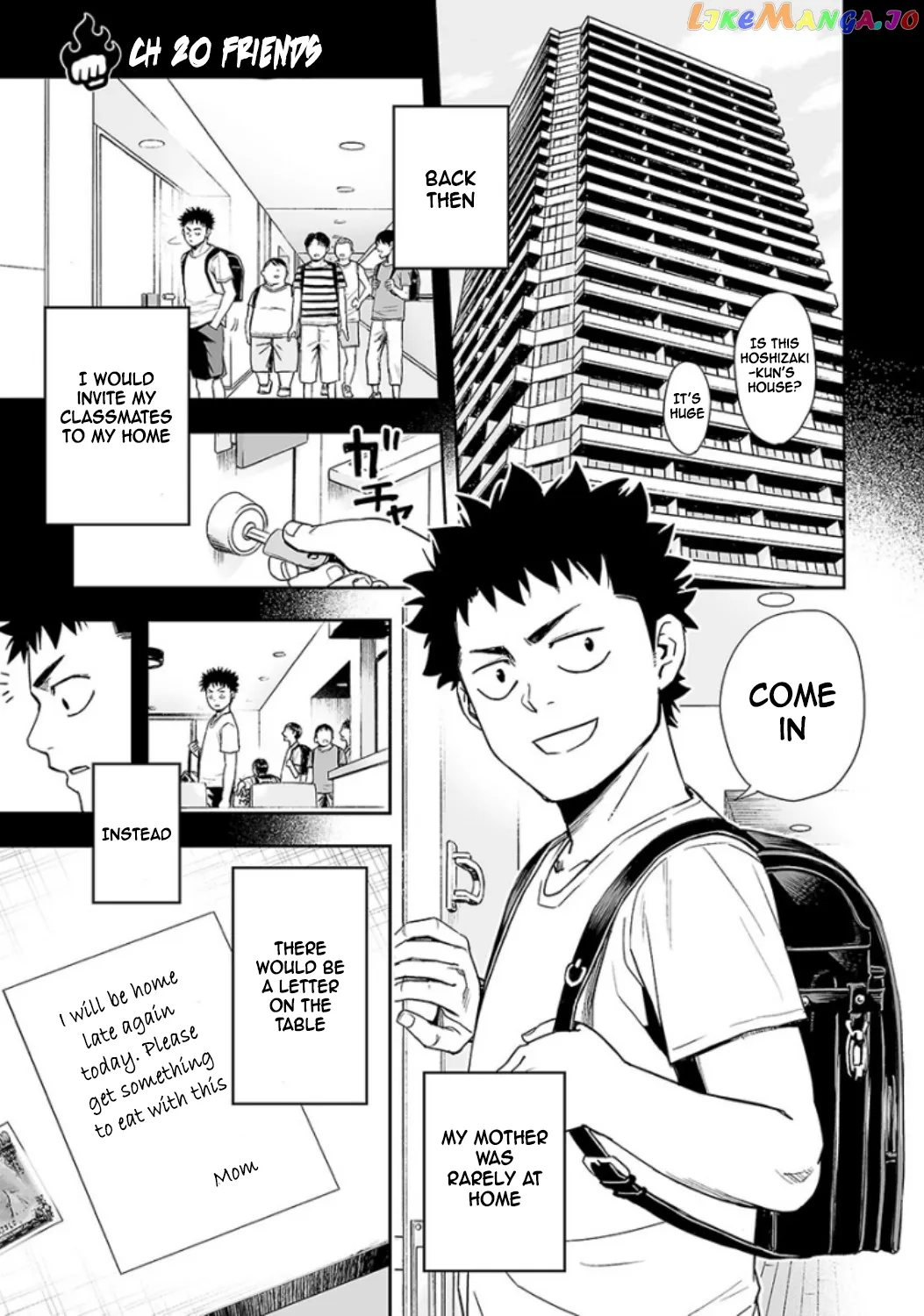 Tsuyoshi  Manga Chapter 20 page 1 - 