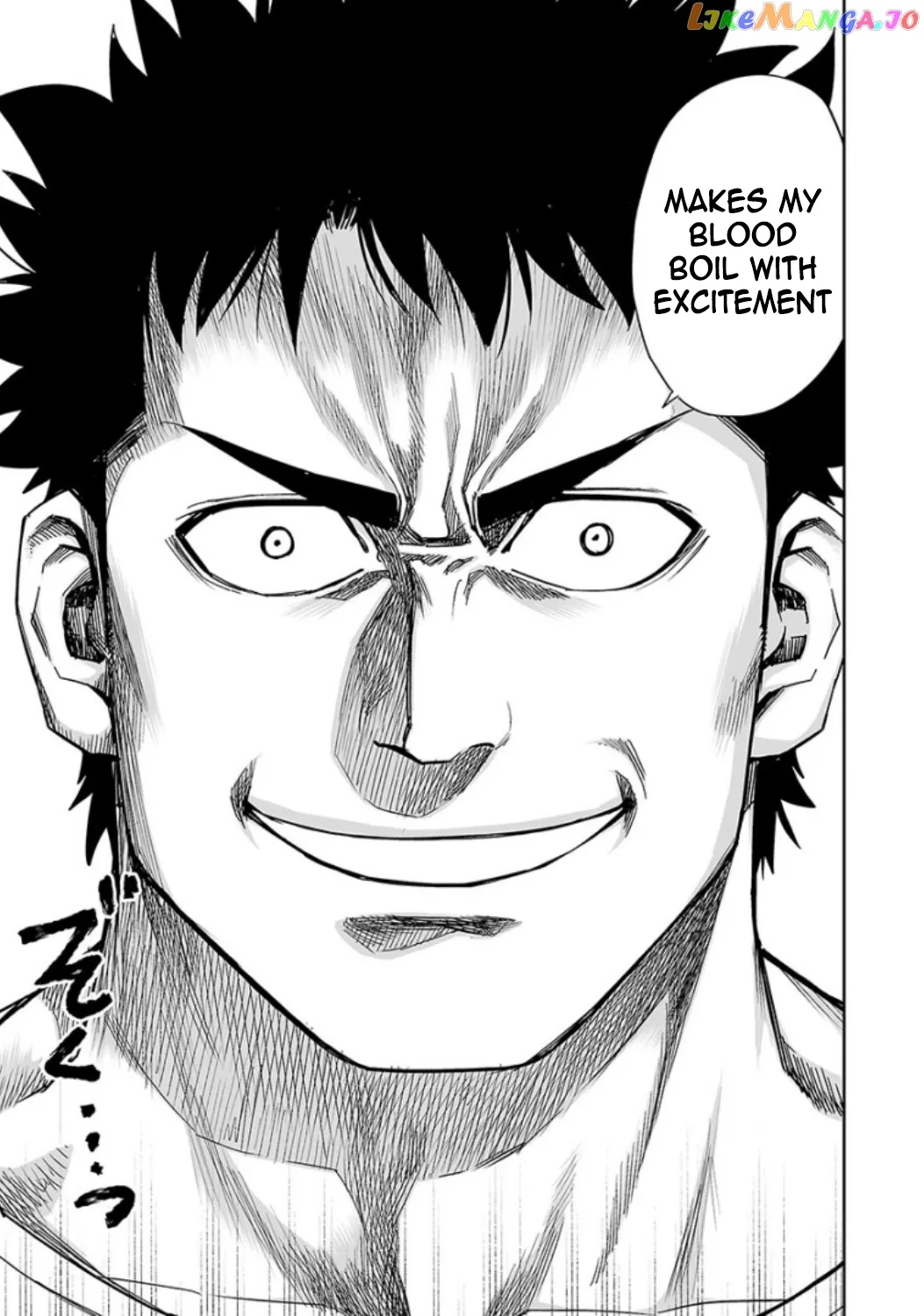 Tsuyoshi  Manga Chapter 20 page 17 - 