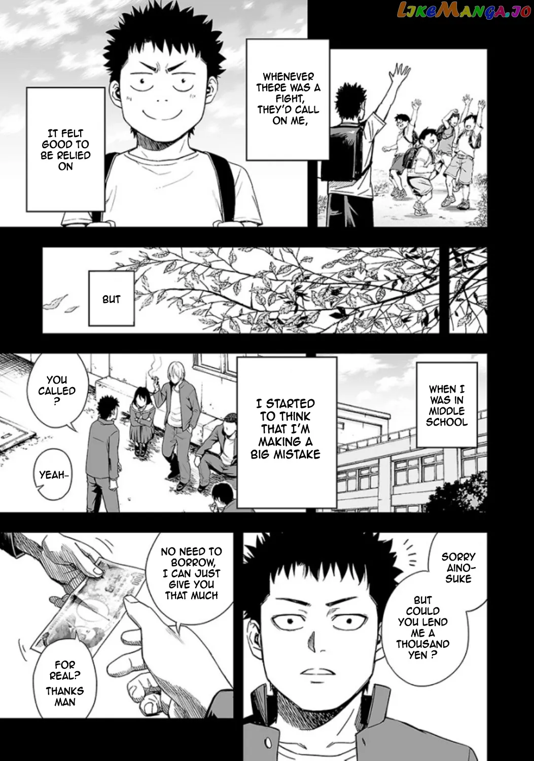 Tsuyoshi  Manga Chapter 20 page 5 - 