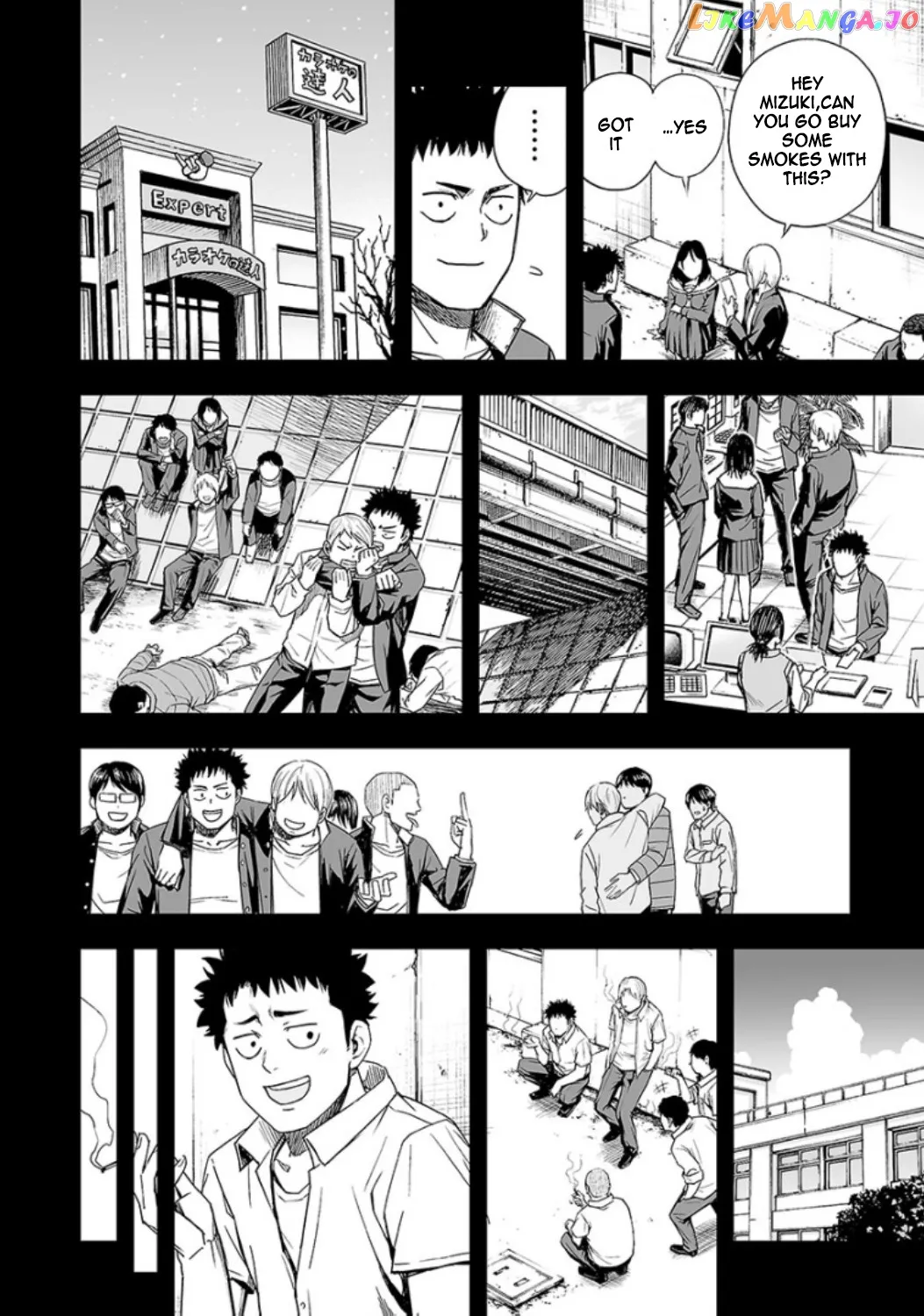 Tsuyoshi  Manga Chapter 20 page 6 - 