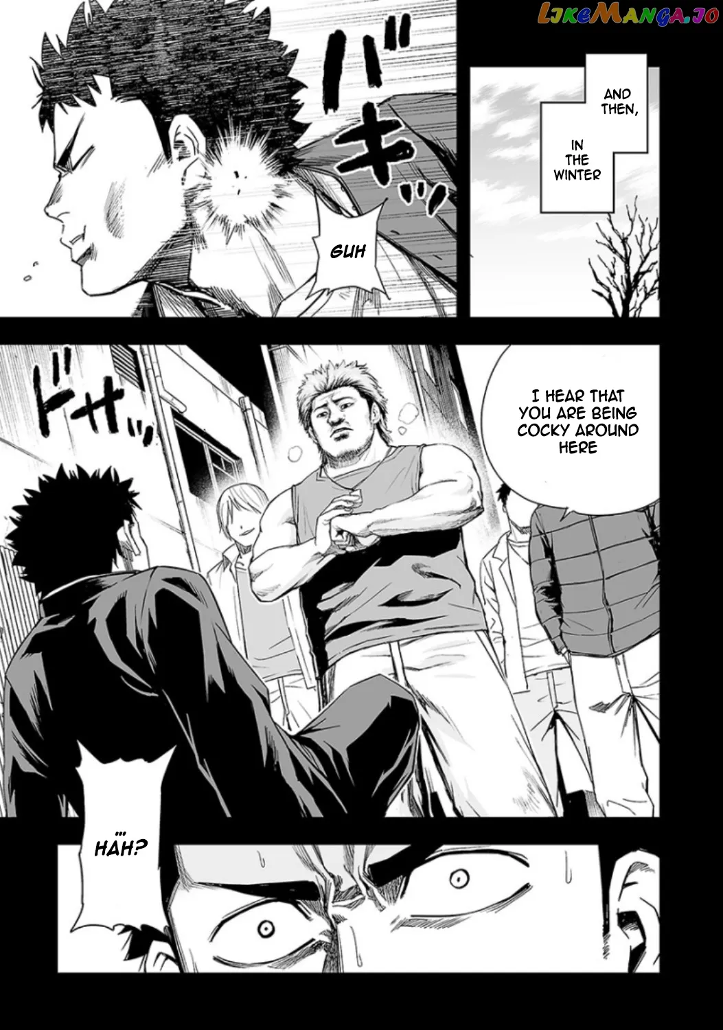 Tsuyoshi  Manga Chapter 20 page 7 - 
