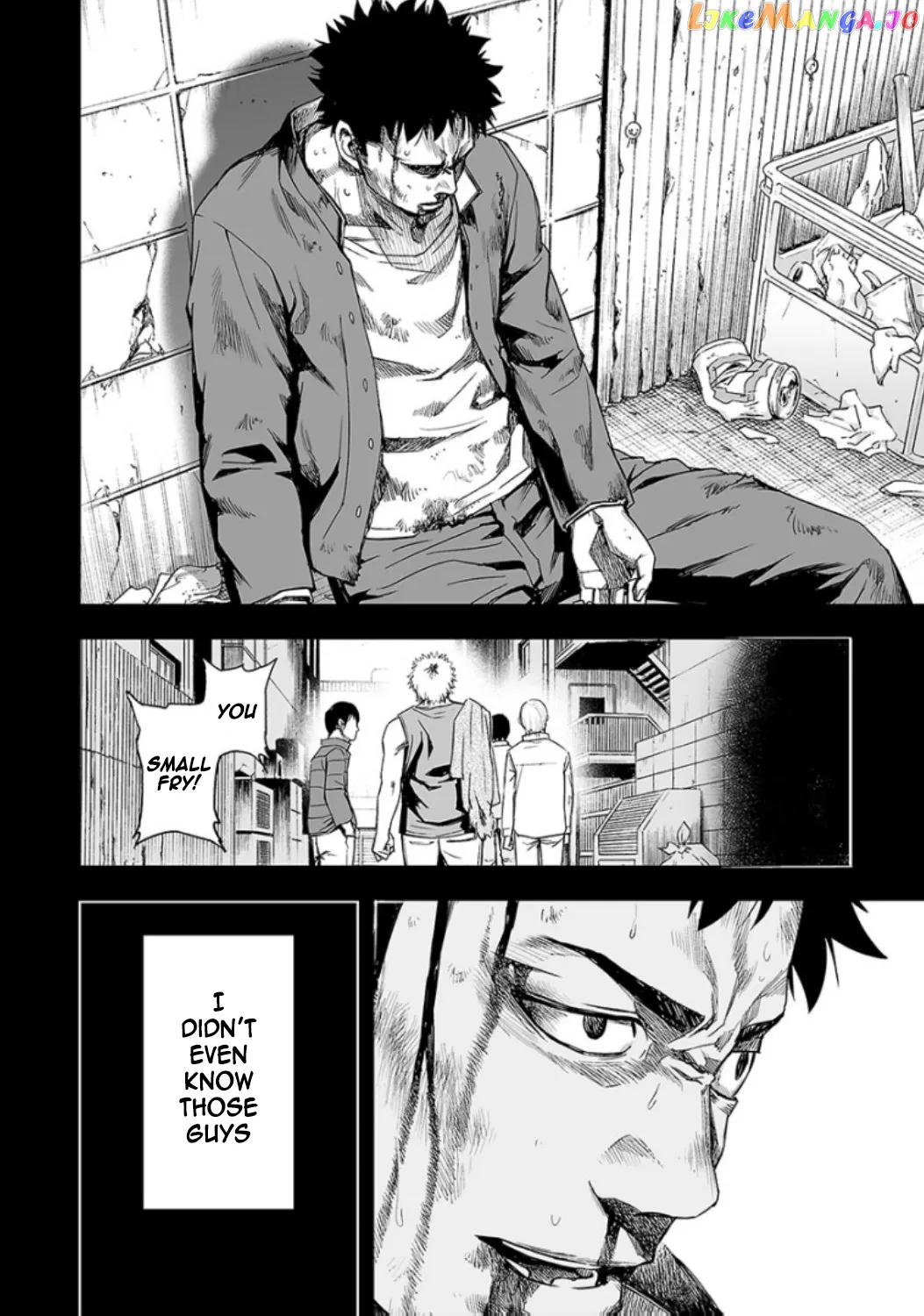 Tsuyoshi  Manga Chapter 20 page 8 - 