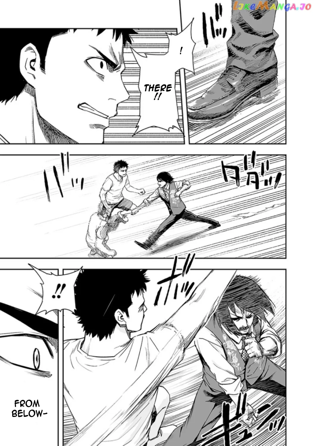 Tsuyoshi  Manga Chapter 21 page 11 - 