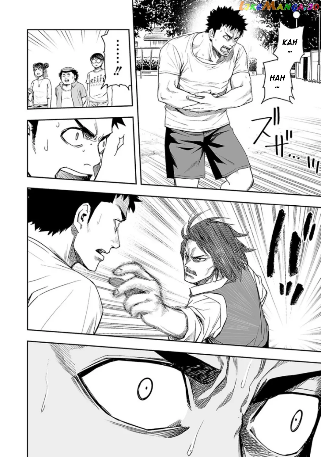 Tsuyoshi  Manga Chapter 21 page 14 - 