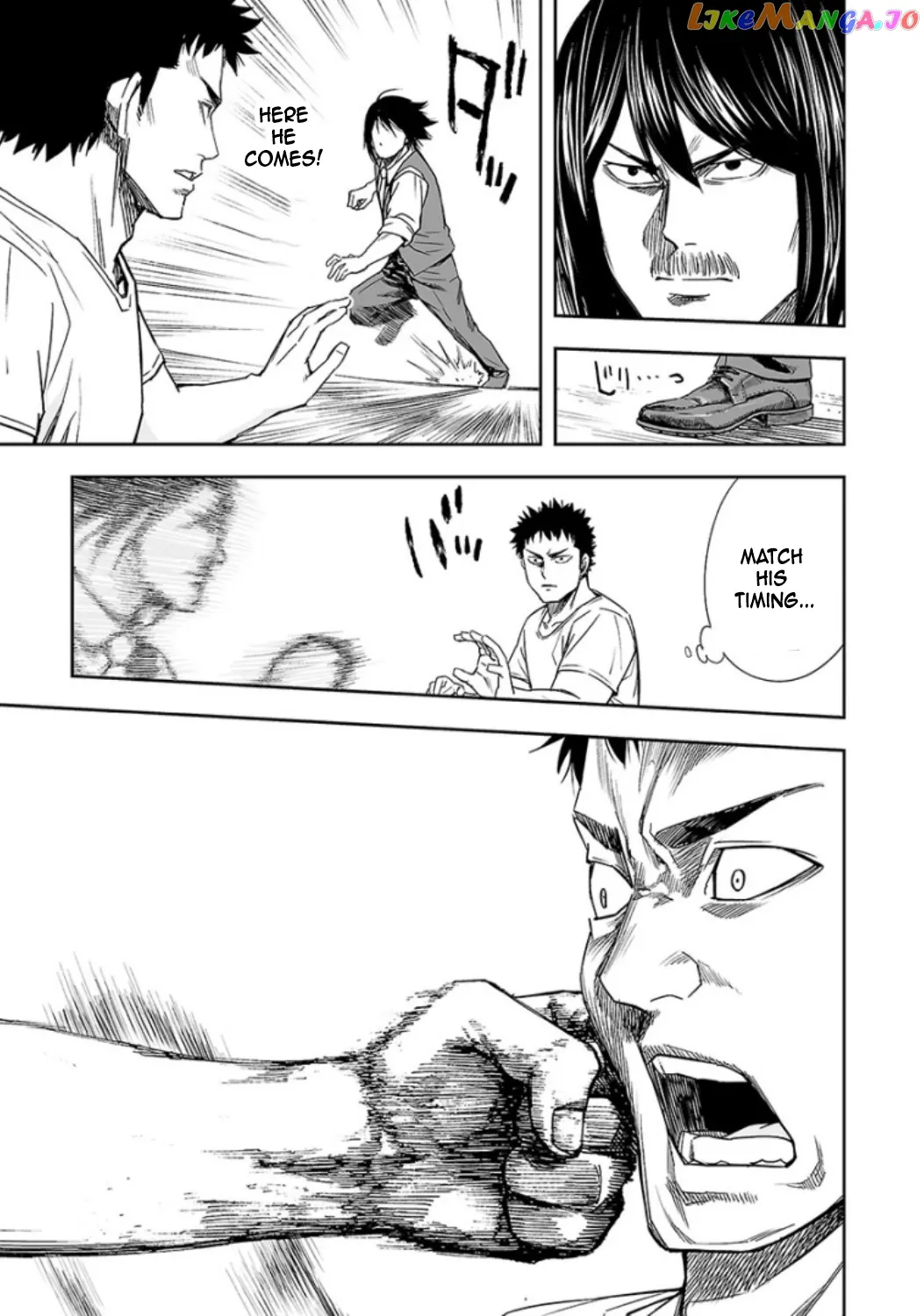 Tsuyoshi  Manga Chapter 21 page 3 - 
