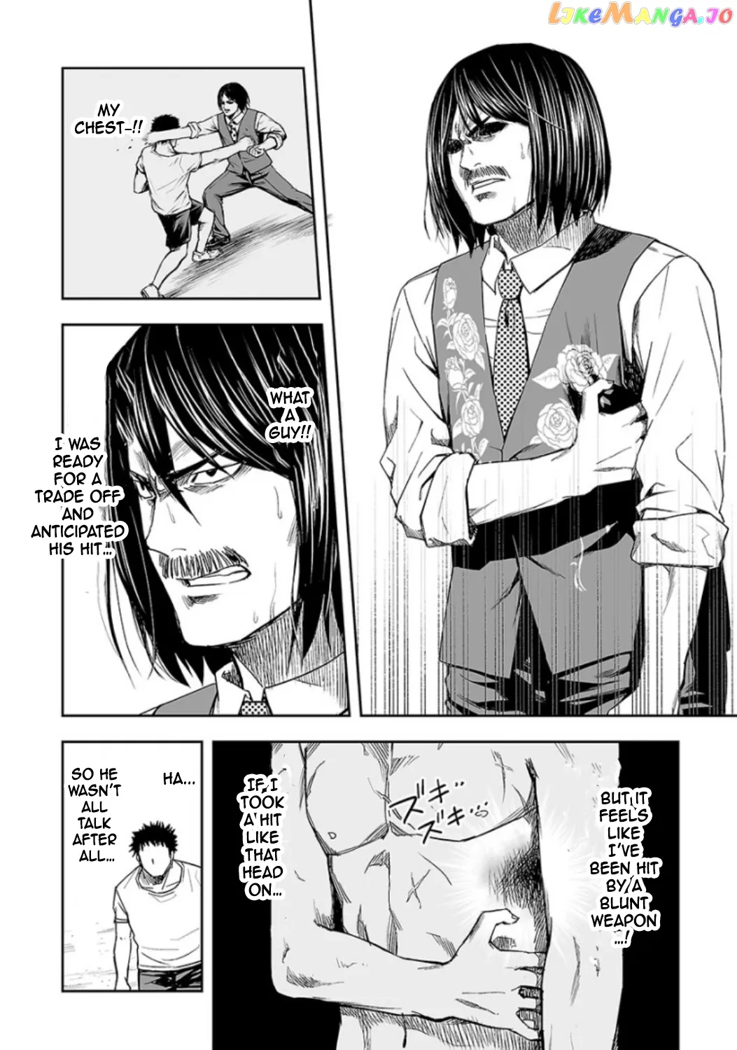 Tsuyoshi  Manga Chapter 21 page 8 - 