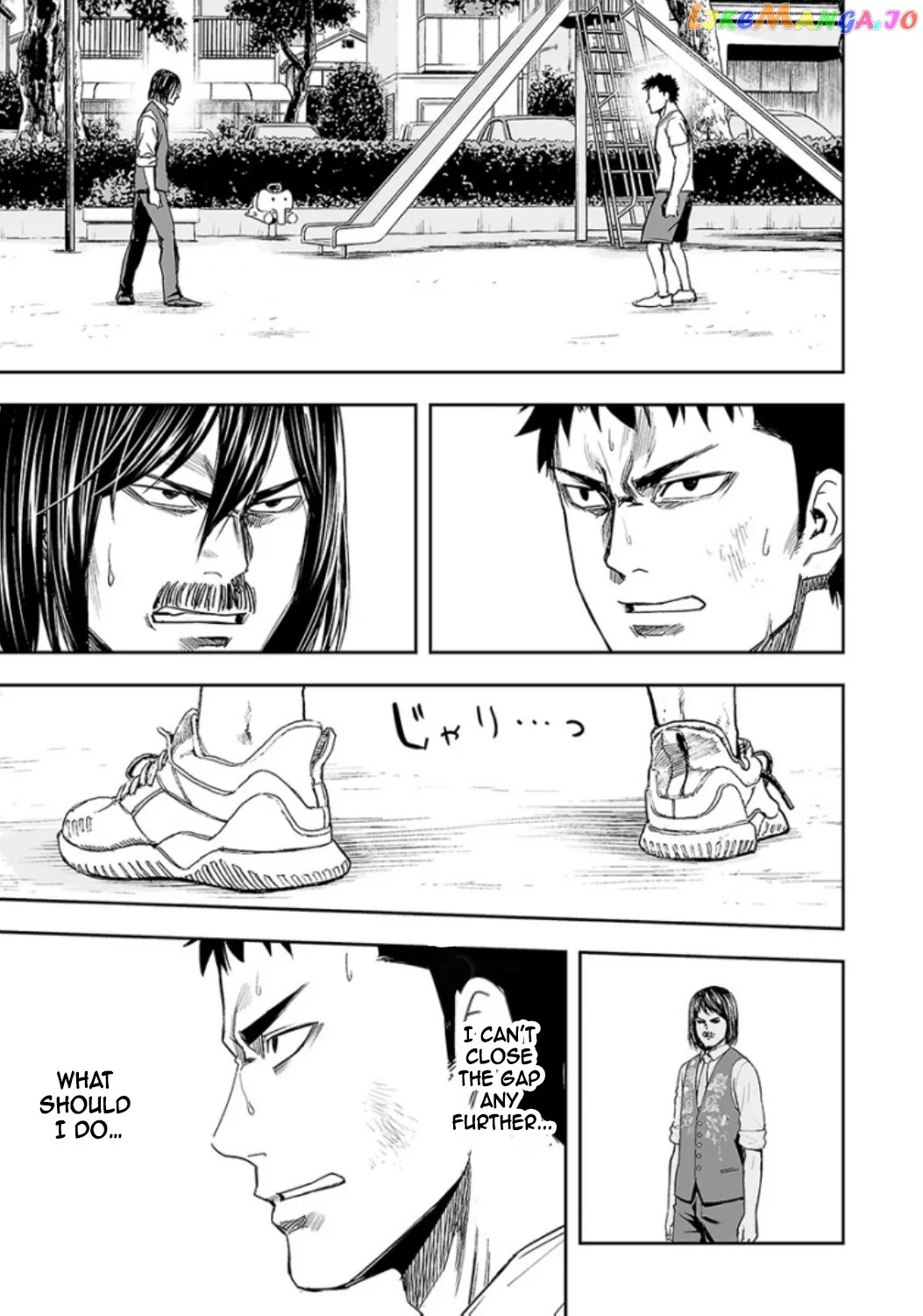 Tsuyoshi  Manga Chapter 21 page 9 - 
