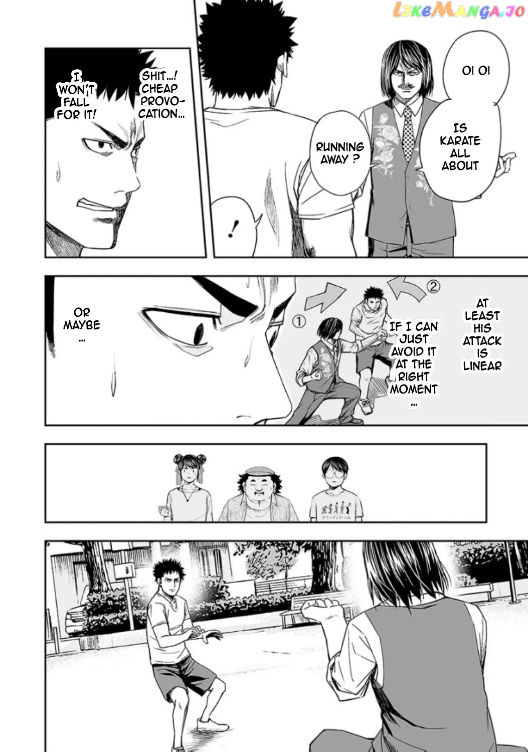 Tsuyoshi  Manga Chapter 21 page 10 - 
