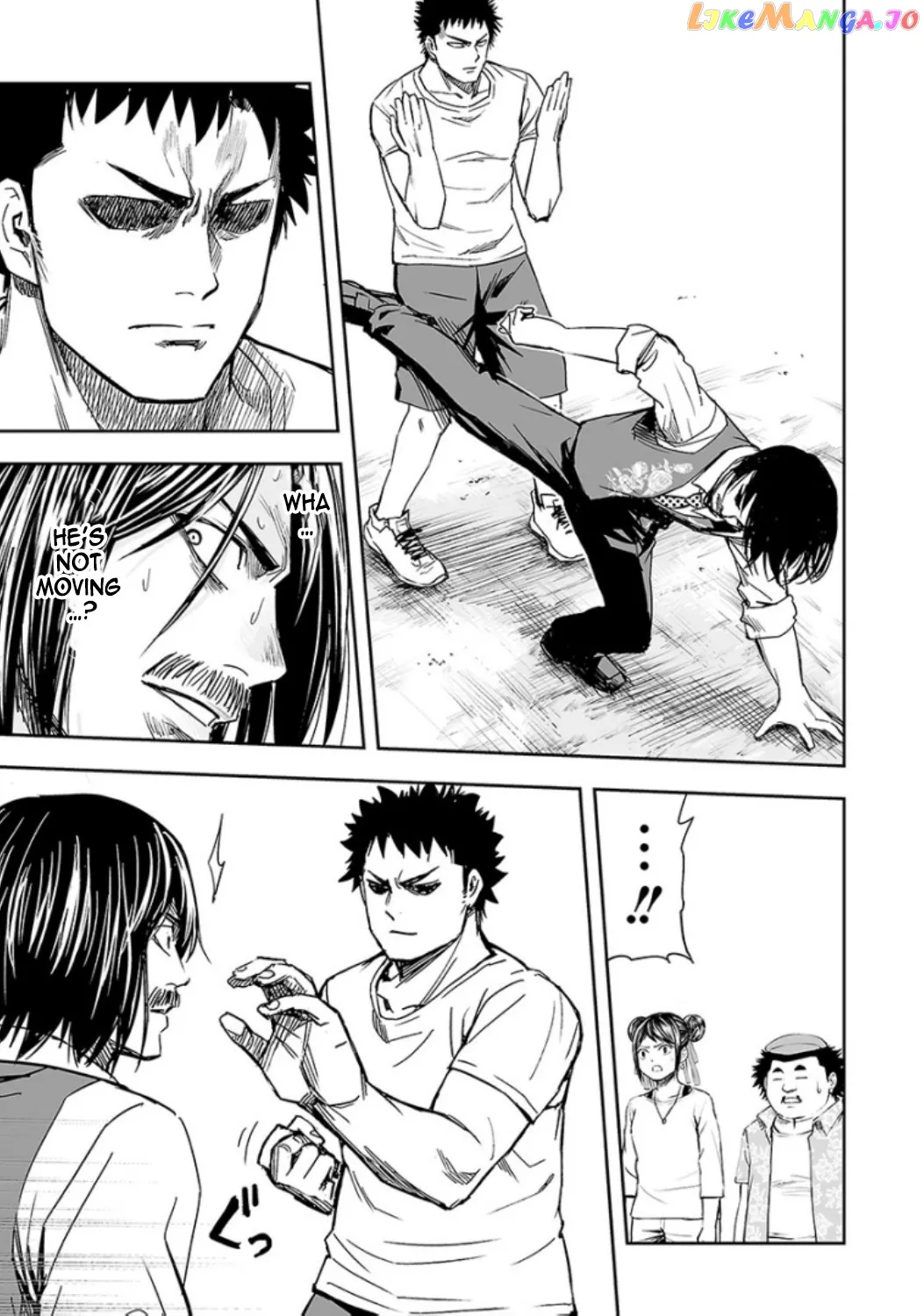 Tsuyoshi  Manga Chapter 22 page 11 - 