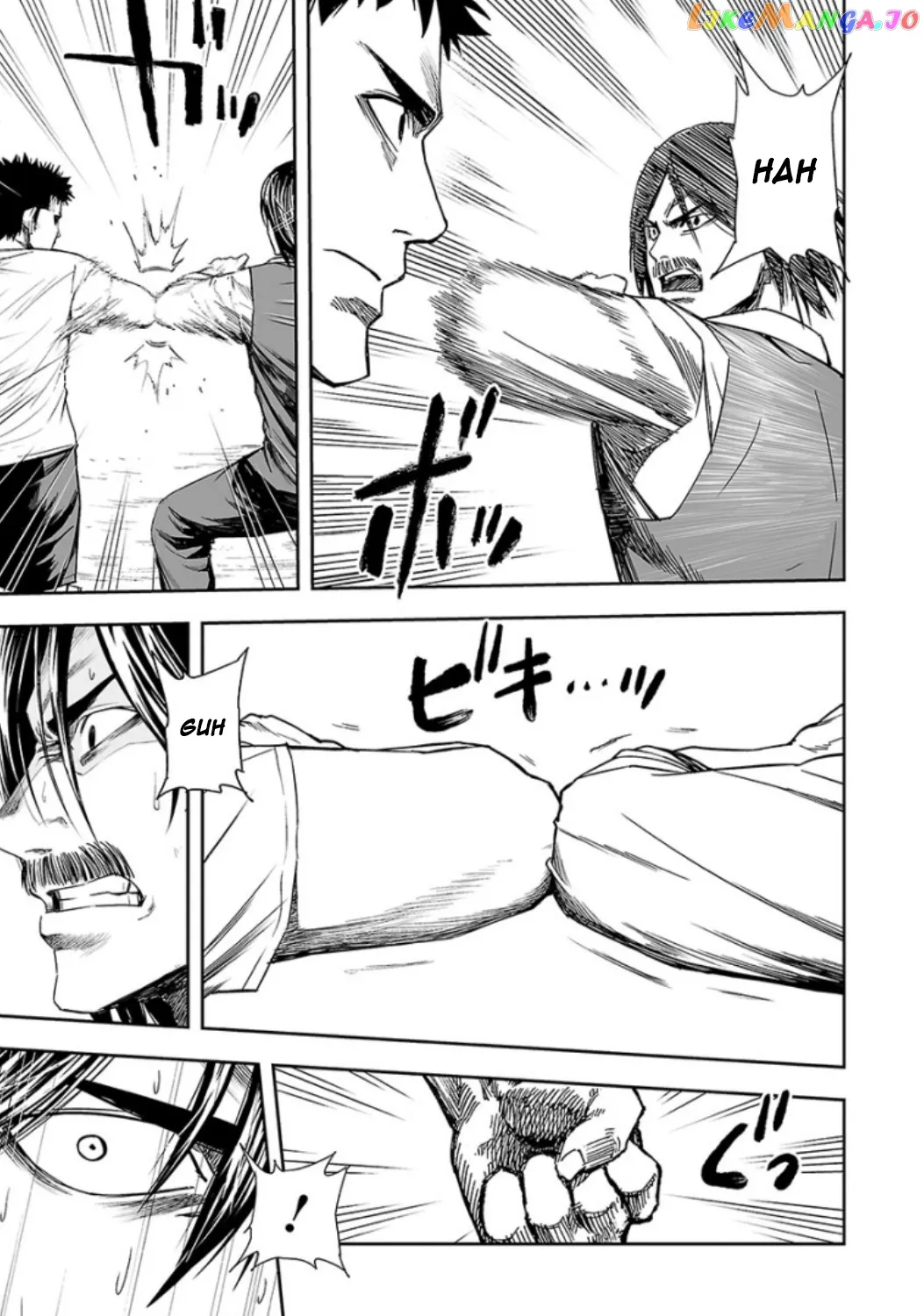 Tsuyoshi  Manga Chapter 22 page 9 - 