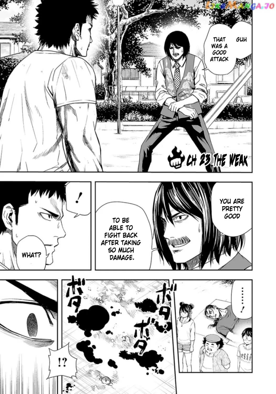 Tsuyoshi  Manga Chapter 23 page 1 - 