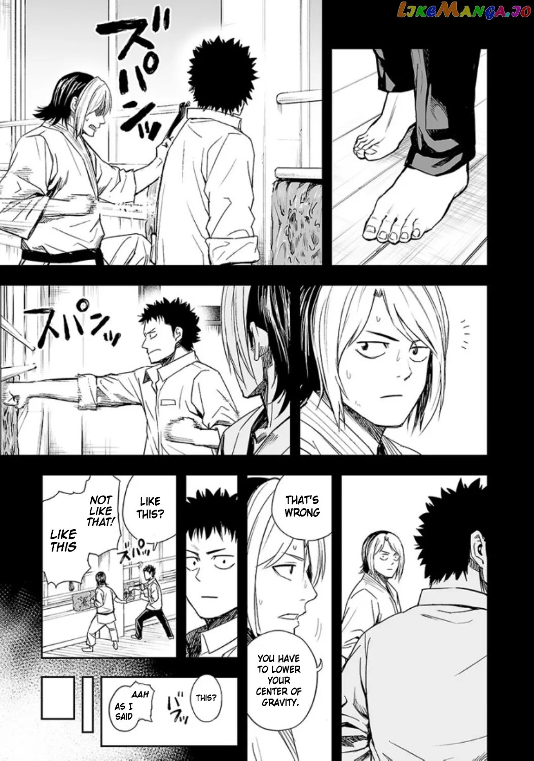 Tsuyoshi  Manga Chapter 23 page 13 - 