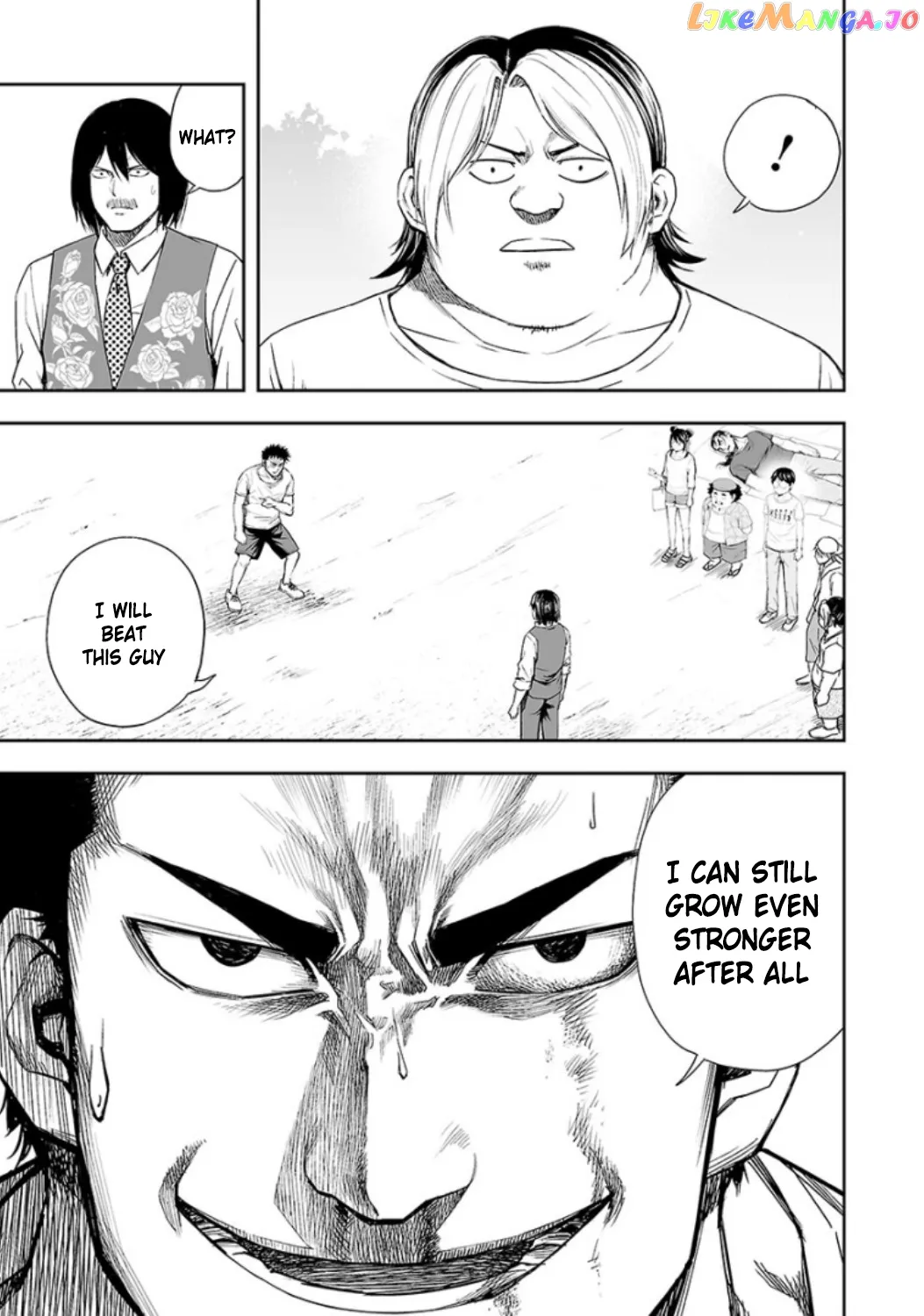Tsuyoshi  Manga Chapter 23 page 15 - 
