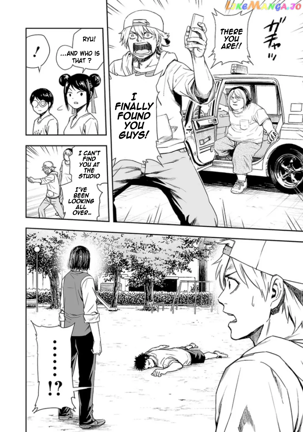 Tsuyoshi  Manga Chapter 23 page 4 - 